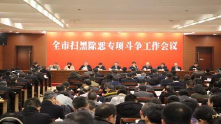 ȫ��ɨ�ڳ���ר������������ٿ�